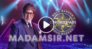 Kaun Banega Crorepati 16